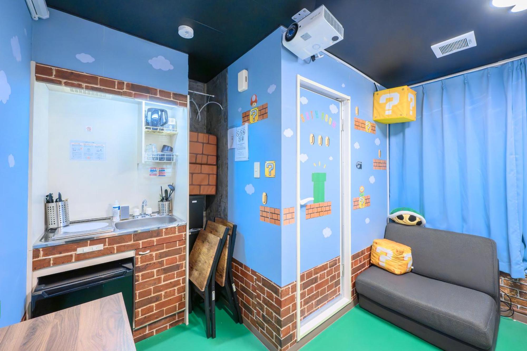 Max4people 15min Shibuya Mario Brothers Meguro * Tokyo prefektur